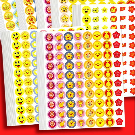 【精品优选】儿童奖励贴纸小红花五角星大拇指幼儿园积分卡实用教,文具电教/文化用品/商务用品,贴纸/立体贴纸,淘宝优惠券,粉丝福利购,淘宝优惠卷