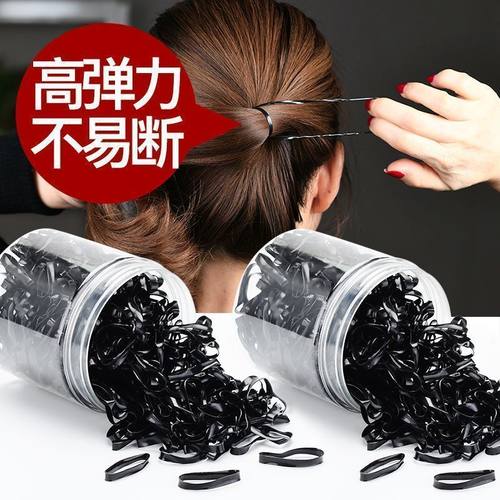 橡皮筋一次性加粗高弹力黑色胶圈扎头发小头绳大人用耐用礼品实用
