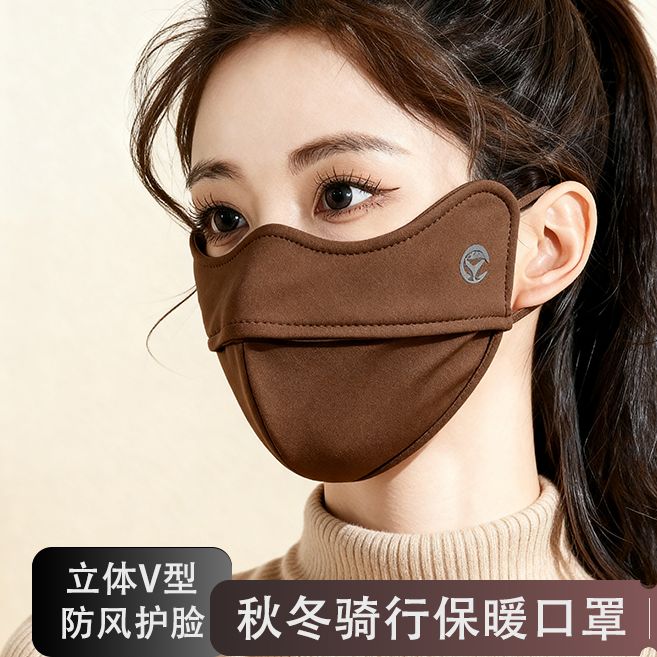 秋冬高颜值保暖口罩加厚骑行防风防寒透气立体显脸小女款实用