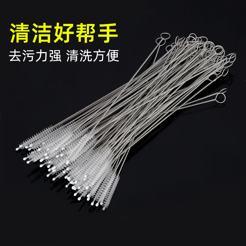 婴儿奶瓶刷子套装吸管海绵清洁刷宝宝奶嘴杯刷加粗加长清洗工具实