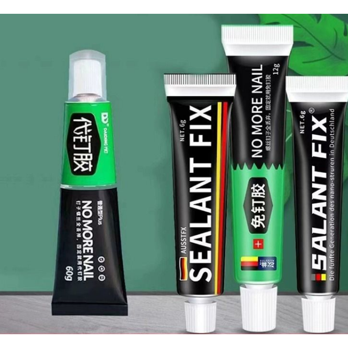 免钉胶强力防霉防水家用瓷砖密封胶万能粘贴神器置物架实用装