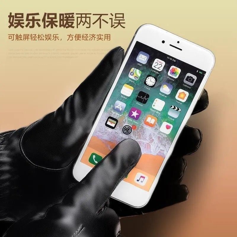 防风防水皮手套冬季骑行手套