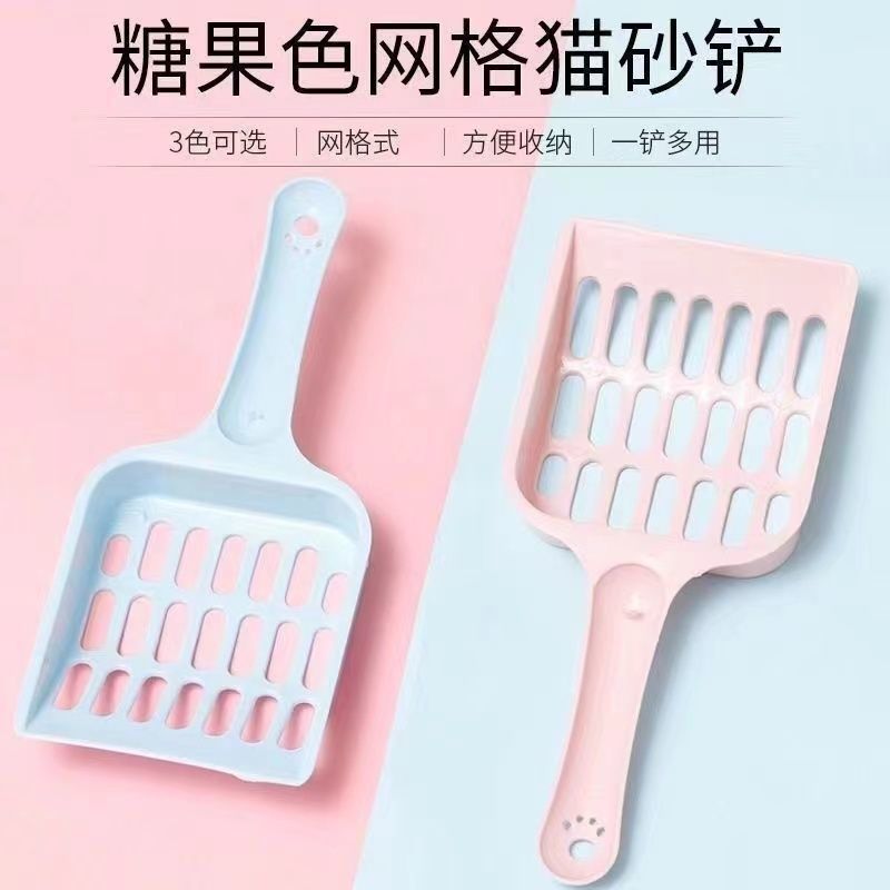 特价大孔豆腐猫砂铲便携小号清洁工具厕所专用铲子实用促销冲量