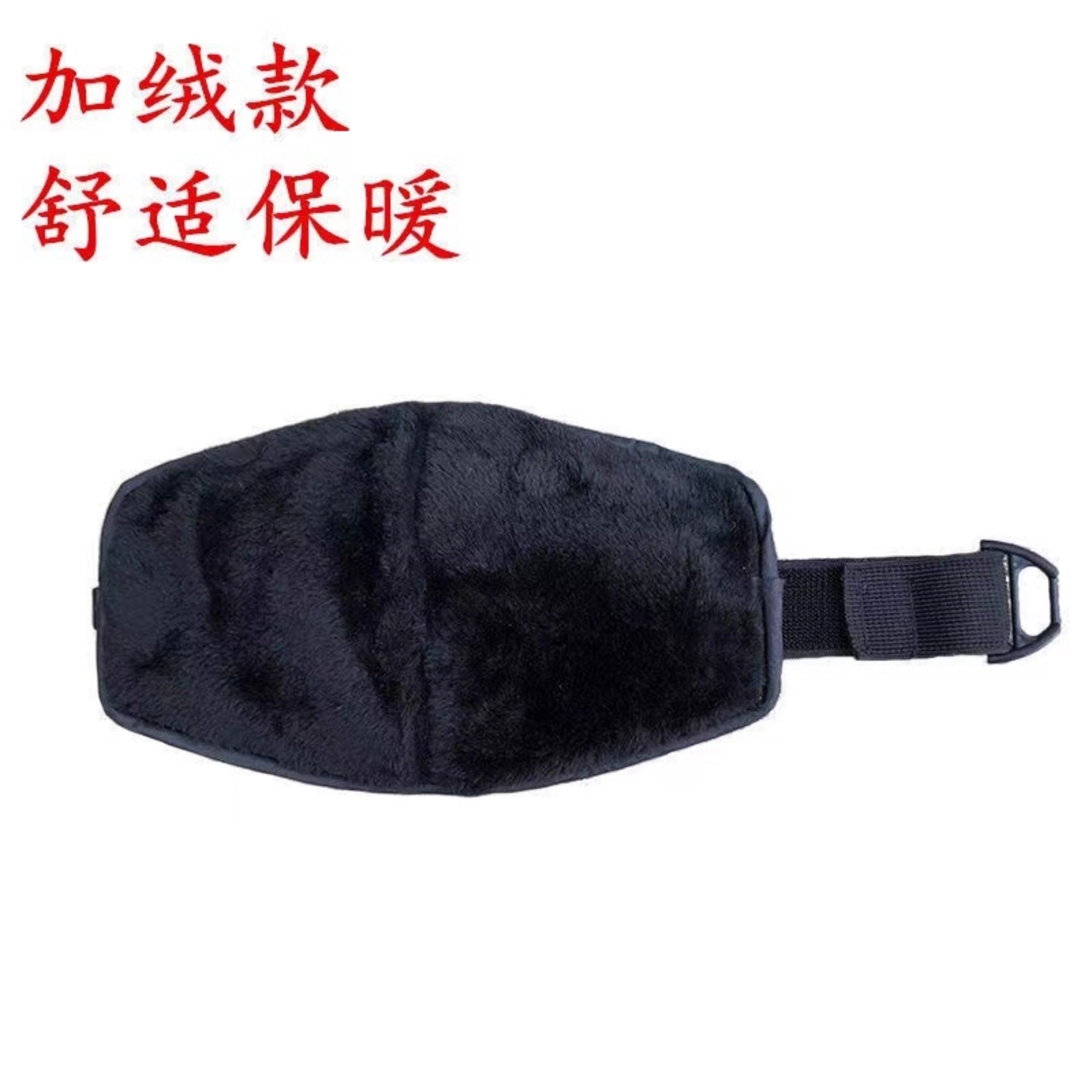 真皮摩托车护膝牛皮防寒保暖加厚