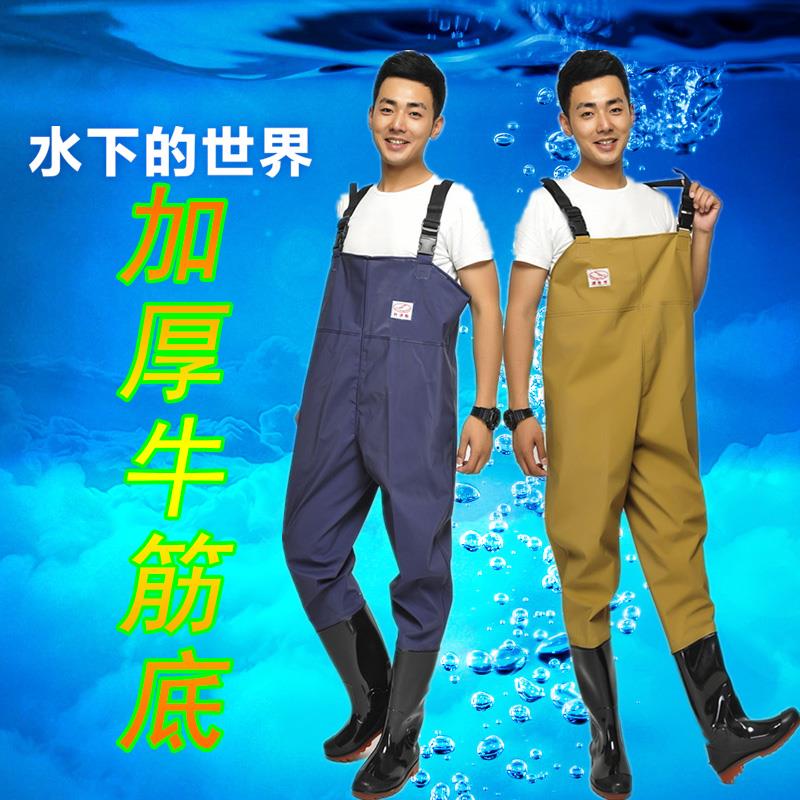 下水裤半身超轻 水库皮衩连体耐磨捉鱼水衣垂钓防水抓鱼衣服加厚
