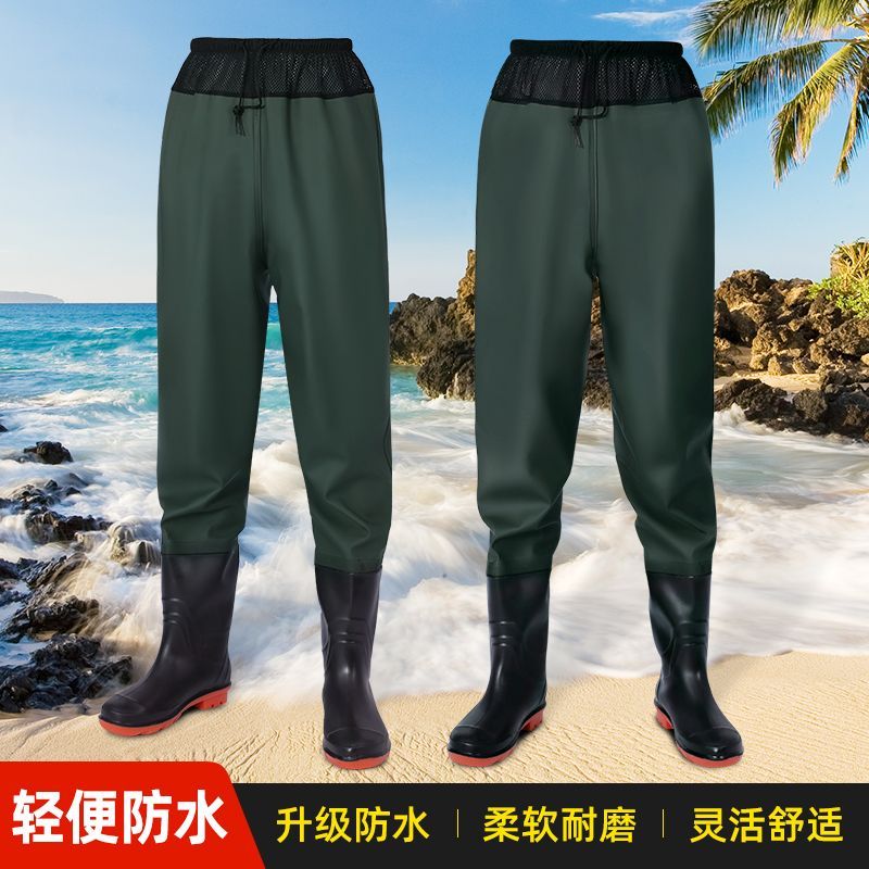 抓鱼裤钓鱼服超轻防水裤子捕鱼下水裤男皮叉齐腰扑鱼雨裤加厚防水