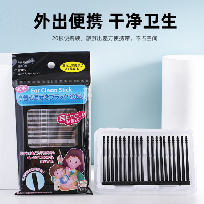 日本粘耳棒掏耳神器一次性