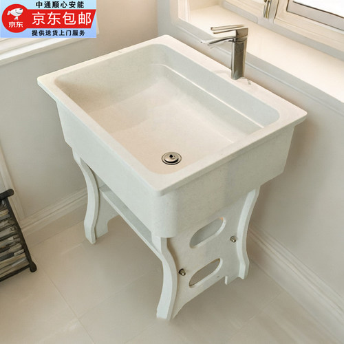 卫生间免打孔洗脸盆水池工厂直销