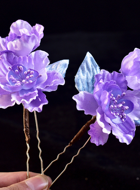 春日紫色唐风妆造古风头饰发冠发叉无流苏发饰花朵百搭汉服发饰品