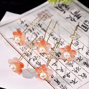 清冷配饰品汉服头饰古风发饰橙色发钗汉元素清新点缀小U形钗侧边