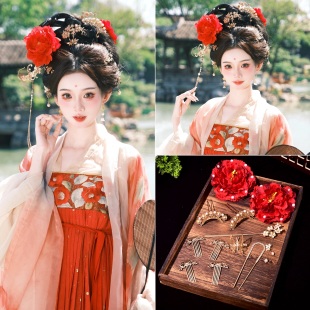 鞠婧祎同款唐风发饰发冠发簪绢花发夹月鳞绮纪发簪掩鬓步摇汉服