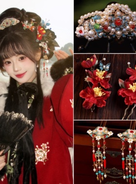 明制汉服红色发饰古风汉服发饰新娘头饰整套发冠金典百搭冬季流苏