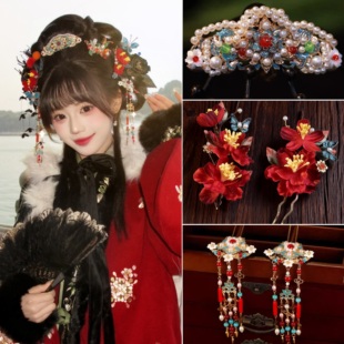 明制汉服红色发饰古风汉服发饰新娘头饰整套发冠金典百搭冬季流苏