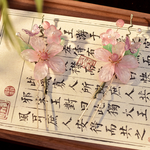 桃花发钗子桃花花神古风琉璃发饰唐风后脑勺森系汉服头饰汉服发钗