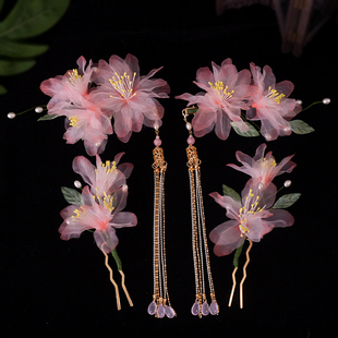 汉服头饰女款 原创真丝烫花仙气侧边仙气粉色缠花绢花软簪古风发饰