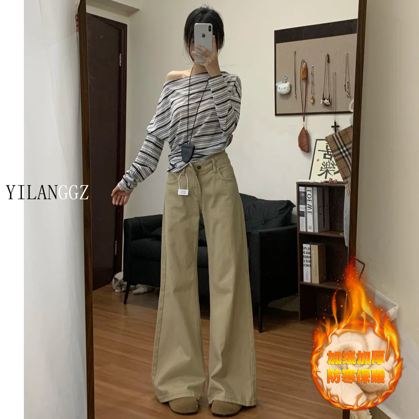 高个子加长版卡其色微喇牛仔裤女图片