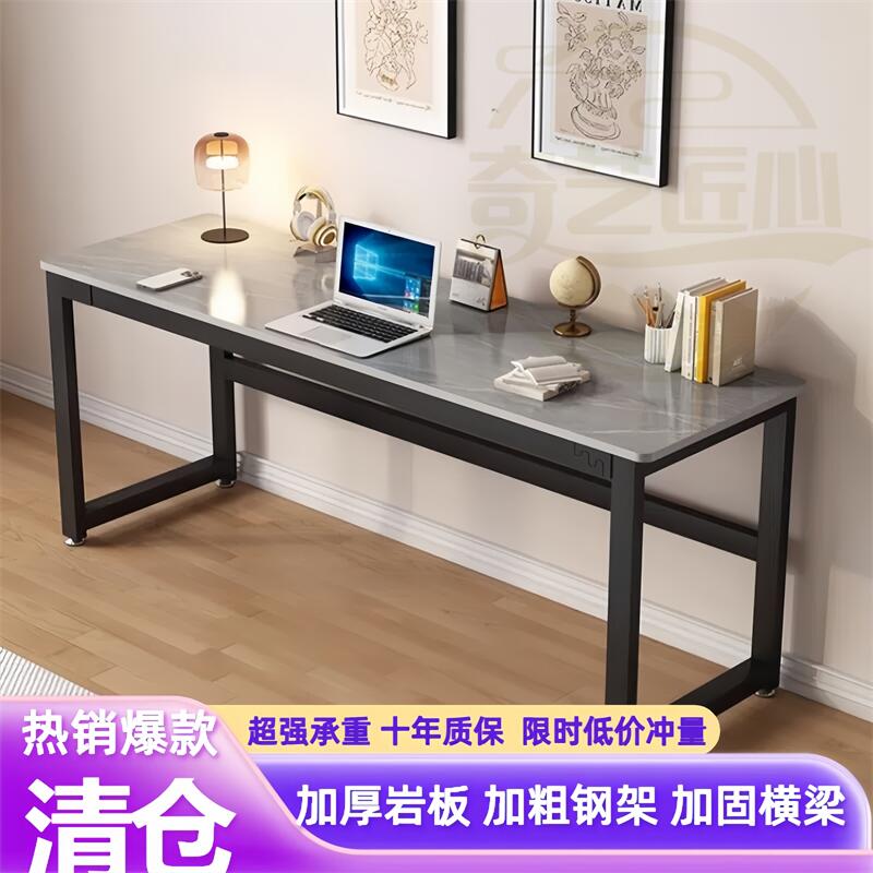 岩板书桌玄关桌靠墙窄吧台长条桌