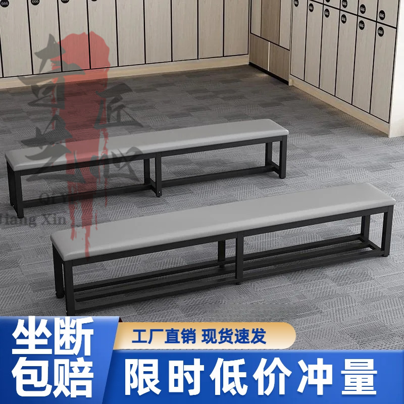 长条软包换鞋凳子出租屋长凳舞蹈室健身房休息凳床尾凳长方形坐凳