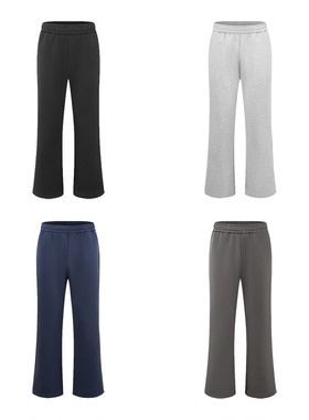 UPWARD FORCE 向上力量 空气层微喇弯刀卫裤纯色百搭显腿长休闲裤