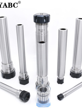 直柄延长杆C/25/32-111620A/25UM/32UM 后座力低智能大棚汽车