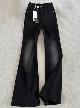 潮流休闲显瘦黑色百搭微喇牛仔裤男夏季新款ins长裤美式弯刀裤子