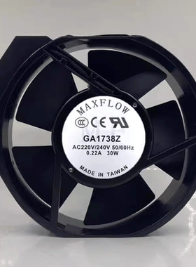 全新台湾MAXLFOW 220V GA1738Z GA2590Z GA1238Z ups机柜散热风扇