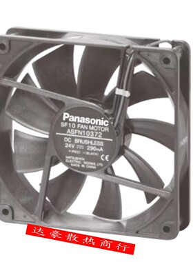 panasonic松下 ASFN60392 24V变频器散热风扇ASFN10392 ASFN10372
