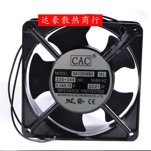 S2HL防水220V SA12038B2 240V机柜散热风扇 CAC风扇12038 全新正品