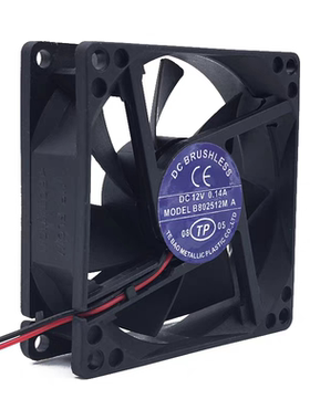 DC TP M802512M A DC12V 0.14A 8025 8CM 2线 电源 机箱 散热风扇