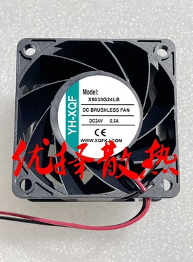 X6038G24LB X12038D24HB/UB/MB 6025 8025 8038变频器24V风扇9225