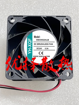 X6038G24LB X12038D24HB/UB/MB 6025 8025 8038变频器24V风扇9225