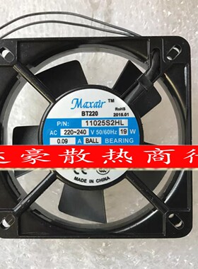 永业昌 BT220 11025B2H/B2HL/S2H/S2HL 19W 0.09A 11025 散热风扇