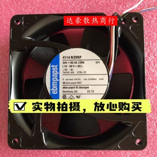 2H6AR ebmpapst24V风扇2H31 2H4 17H 2H6A 2H7P 4114N 2H8P