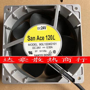 三洋SANYO 24V 散热风扇9GL1224G101/G106/G1D01/H101/J102/J1J01
