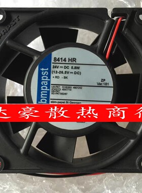 原装德国PAPST TYP 8414 GH/HR/GR/R 24V 5.8W/2.4W 8025散热风扇