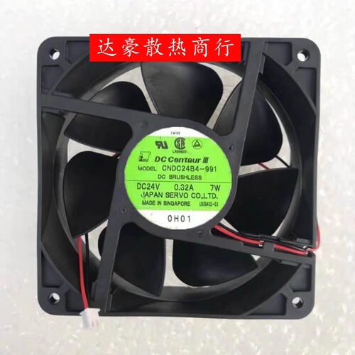 SERVOCNDC24K424V7W散热风扇
