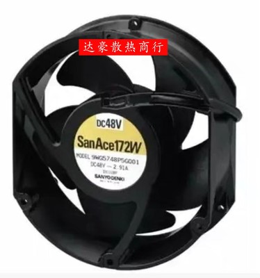 三洋9WG5748P5H003/G003/G001 48V 1.62A/2.91A防水散热风扇17251