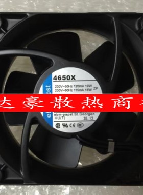 EBM TYP9658 4650Z/X/N 4656N/Z 4658N/4558N/4580N 230V散热风扇