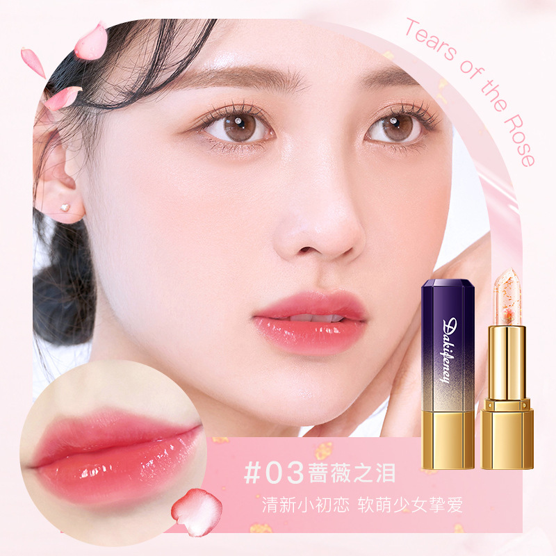 温感变色口红蓝色妖姬持久保湿不掉色滋润正品官方店有色唇膏