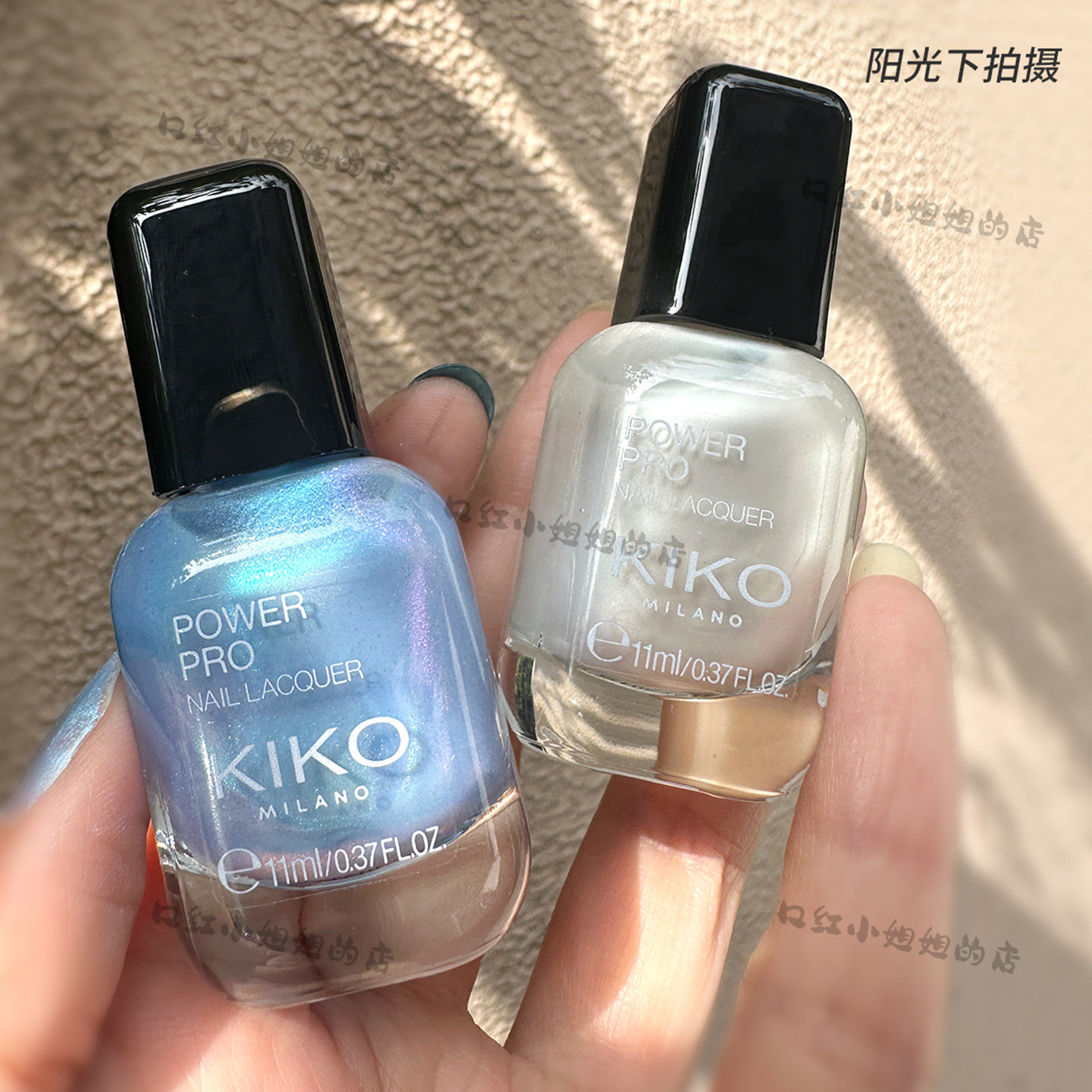 新款KIKO指甲油230珍珠白253254图片