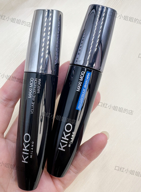 现货Kiko防水迷你小刷头短睫毛膏黑色浓密纤长Maxi Mod小胖管12ml