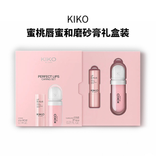 现货KIKO清透滋养粉色蜜桃润唇蜜唇部磨砂膏套装礼盒装透明唇釉