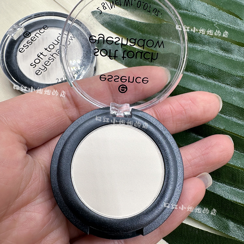 Essence单色眼影01哑光高光米白