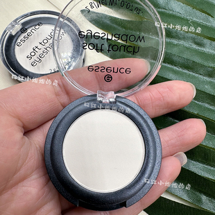 现货特特价Essence单色眼影01哑光高光米白色遮泪沟2g