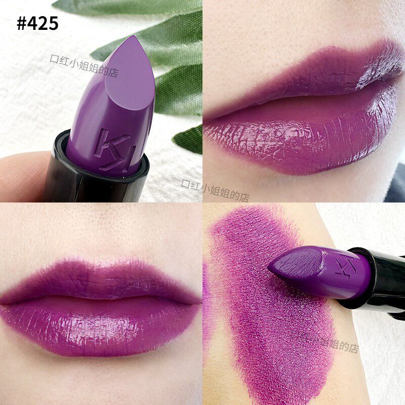 现货4系Kiko小黑管保湿滋润口红425号深紫罗兰3D唇釉27号梦幻紫色