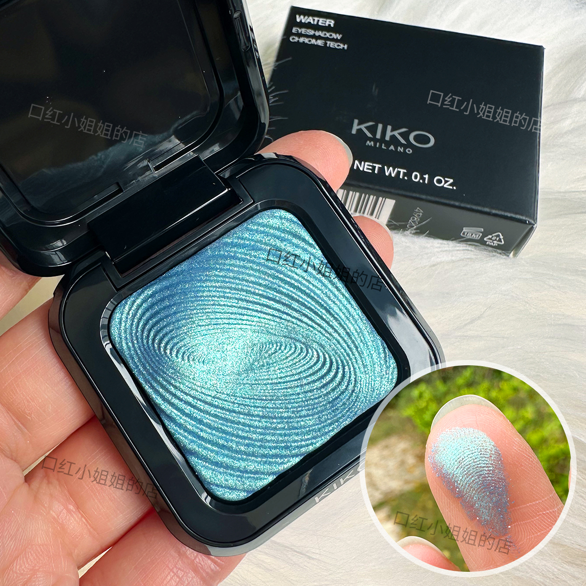 现货KIKO水波纹04号蓝绿色偏光单色眼影Eyeshadow Chrome Tech 3g