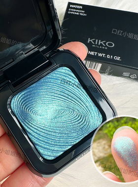 现货KIKO水波纹04号蓝绿色偏光单色眼影Eyeshadow Chrome Tech 3g