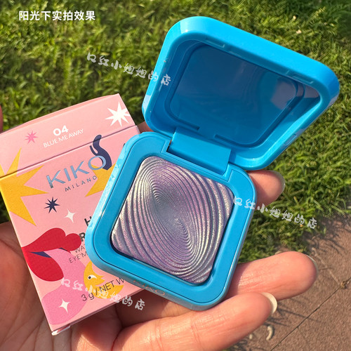 偏光水波纹眼影HueReady04号