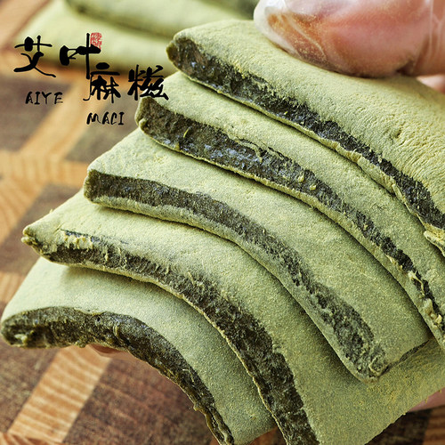 【纯手工/无添加】乌饭麻糍