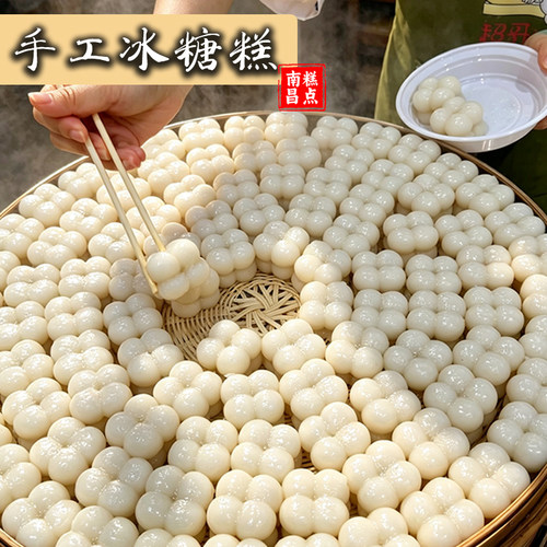 100%南昌老字号糕点美食热罩子